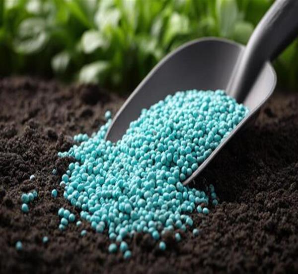 Fertilizer